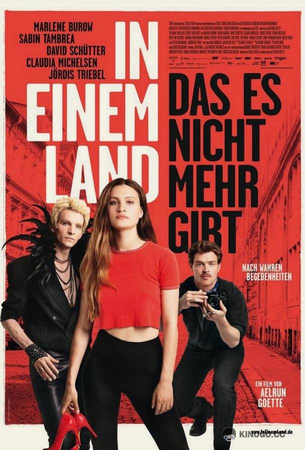 В стране, которой больше нет In einem Land, das es nicht mehr gibt (2022)