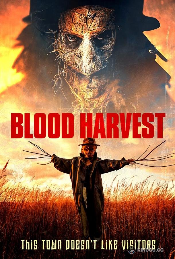 Кровавый урожай Blood Harvest (2023)